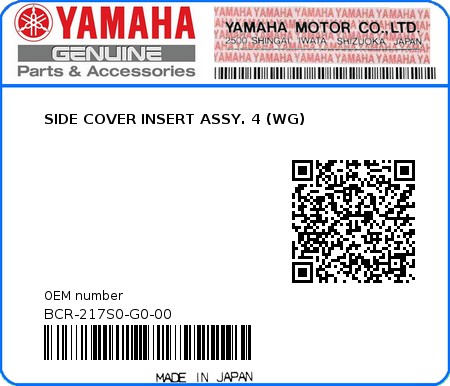 Product image: Yamaha - BCR-217S0-G0-00 - SIDE COVER INSERT ASSY. 4 (WG) 