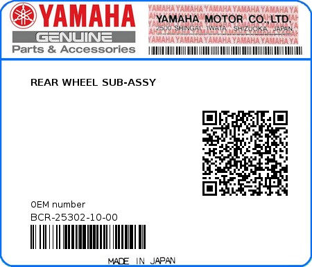 Product image: Yamaha - BCR-25302-10-00 - REAR WHEEL SUB-ASSY 