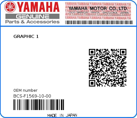 Product image: Yamaha - BCS-F1569-10-00 - GRAPHIC 1 