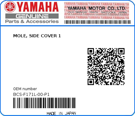 Product image: Yamaha - BCS-F171L-00-P1 - MOLE, SIDE COVER 1 