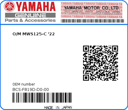 Product image: Yamaha - BCS-F819D-D0-00 - O/M MWS125-C '22 