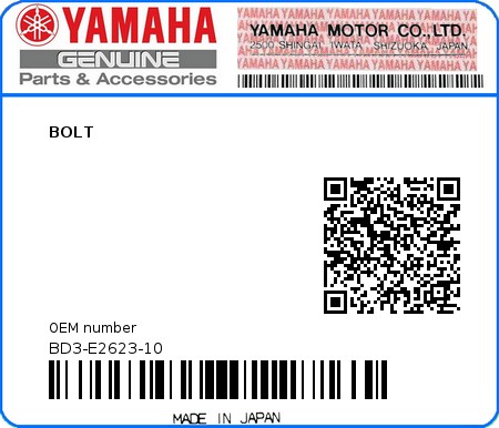 Product image: Yamaha - BD3-E2623-10 - BOLT 