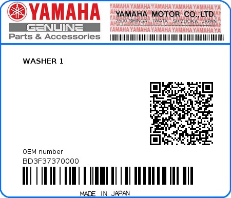 Product image: Yamaha - BD3F37370000 - WASHER 1  0