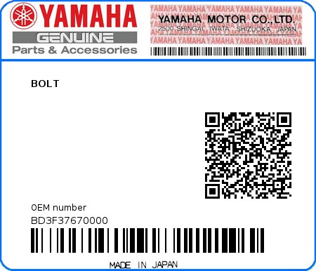 Product image: Yamaha - BD3F37670000 - BOLT  0
