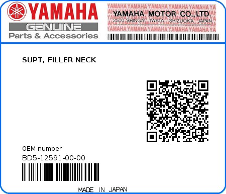 Product image: Yamaha - BD5-12591-00-00 - SUPT, FILLER NECK 