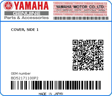 Product image: Yamaha - BD52171100P2 - COVER, SIDE 1 