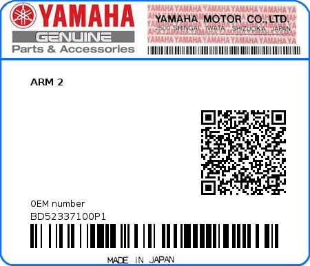 Product image: Yamaha - BD52337100P1 - ARM 2 