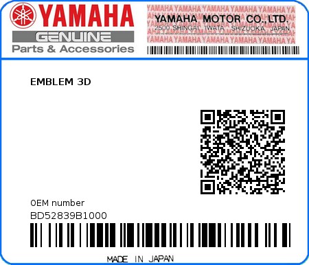 Product image: Yamaha - BD52839B1000 - EMBLEM 3D 