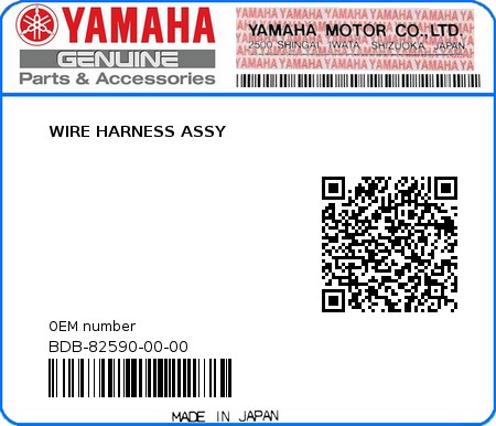 Product image: Yamaha - BDB-82590-00-00 - WIRE HARNESS ASSY 