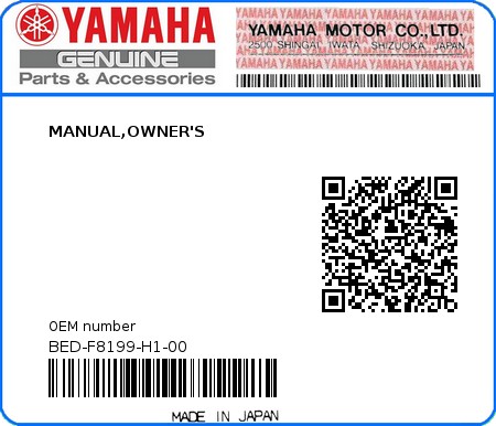 Product image: Yamaha - BED-F8199-H1-00 - MANUAL,OWNER'S 