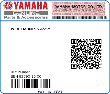 Product image: Yamaha - BEH-82590-10-00 - WIRE HARNESS ASSY 