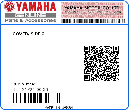 Product image: Yamaha - BET-21721-00-33 - COVER, SIDE 2 