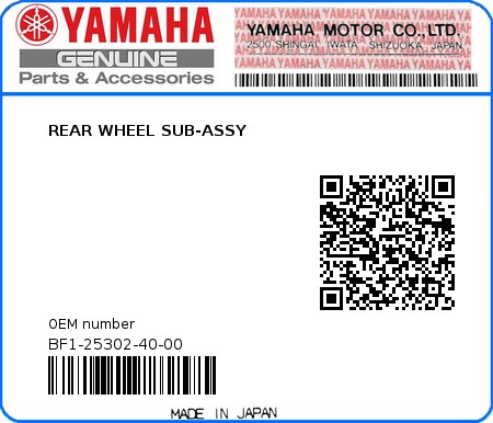 Product image: Yamaha - BF1-25302-40-00 - REAR WHEEL SUB-ASSY 