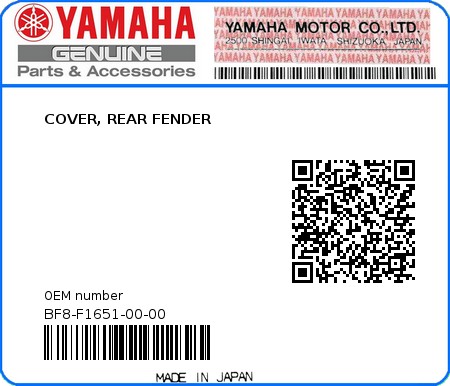 Product image: Yamaha - BF8-F1651-00-00 - COVER, REAR FENDER  0