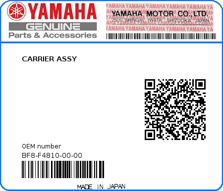 Product image: Yamaha - BF8-F4810-00-00 - CARRIER ASSY  0