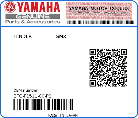 Product image: Yamaha - BFG-F1511-00-P2 - FENDER                SMX 