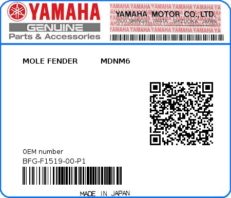 Product image: Yamaha - BFG-F1519-00-P1 - MOLE FENDER         MDNM6 