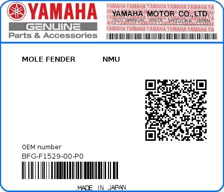 Product image: Yamaha - BFG-F1529-00-P0 - MOLE FENDER           NMU 