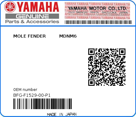 Product image: Yamaha - BFG-F1529-00-P1 - MOLE FENDER         MDNM6 