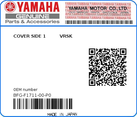 Product image: Yamaha - BFG-F1711-00-P0 - COVER SIDE 1         VRSK 