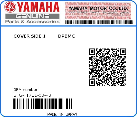 Product image: Yamaha - BFG-F1711-00-P3 - COVER SIDE 1        DPBMC 