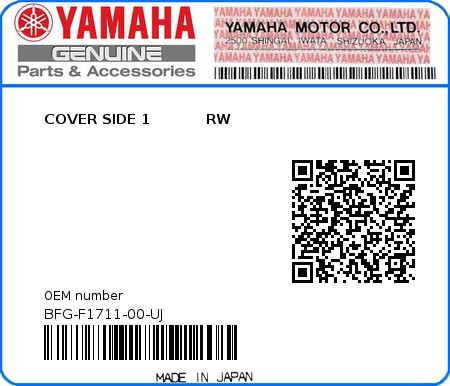 Product image: Yamaha - BFG-F1711-00-UJ - COVER SIDE 1           RW 