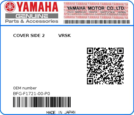 Product image: Yamaha - BFG-F1721-00-P0 - COVER SIDE 2         VRSK 