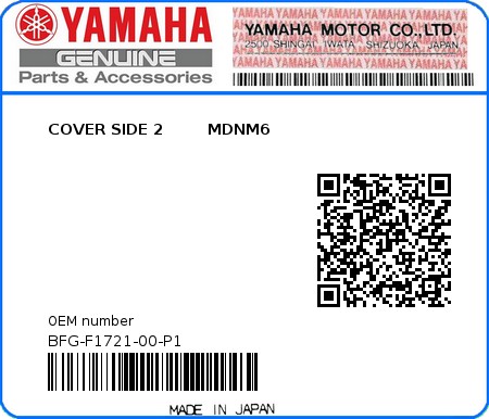 Product image: Yamaha - BFG-F1721-00-P1 - COVER SIDE 2        MDNM6 