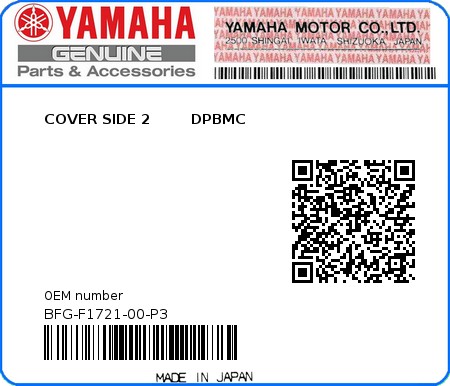 Product image: Yamaha - BFG-F1721-00-P3 - COVER SIDE 2        DPBMC 