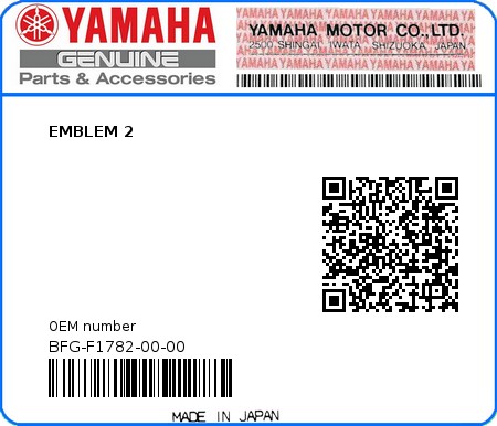 Product image: Yamaha - BFG-F1782-00-00 - EMBLEM 2 