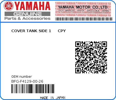 Product image: Yamaha - BFG-F4129-00-26 - COVER TANK SIDE 1     CPY 