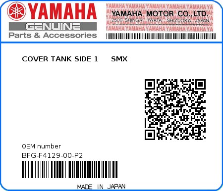 Product image: Yamaha - BFG-F4129-00-P2 - COVER TANK SIDE 1     SMX 