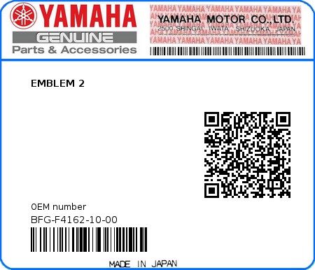 Product image: Yamaha - BFG-F4162-10-00 - EMBLEM 2 