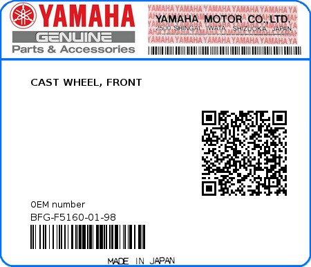 Product image: Yamaha - BFG-F5160-01-98 - CAST WHEEL, FRONT 