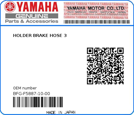 Product image: Yamaha - BFG-F5887-10-00 - HOLDER BRAKE HOSE 3 