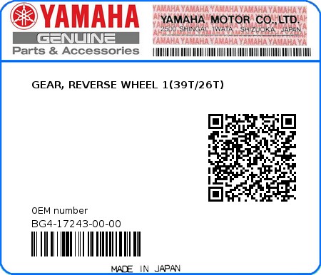 Product image: Yamaha - BG4-17243-00-00 - GEAR, REVERSE WHEEL 1(39T/26T)  0