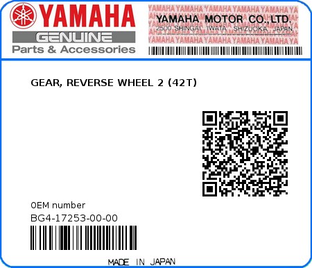 Product image: Yamaha - BG4-17253-00-00 - GEAR, REVERSE WHEEL 2 (42T)  0