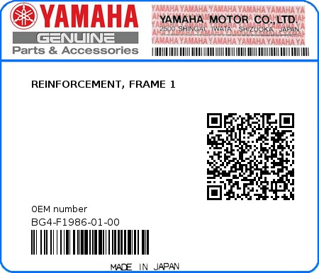 Product image: Yamaha - BG4-F1986-01-00 - REINFORCEMENT, FRAME 1 