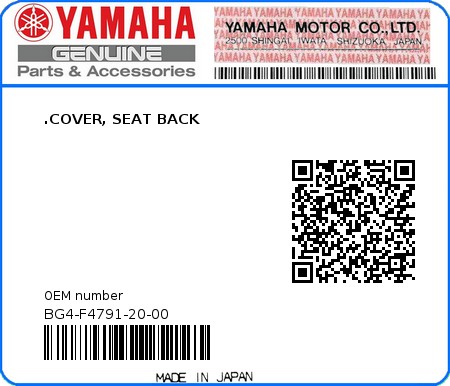 Product image: Yamaha - BG4-F4791-20-00 - .COVER, SEAT BACK 