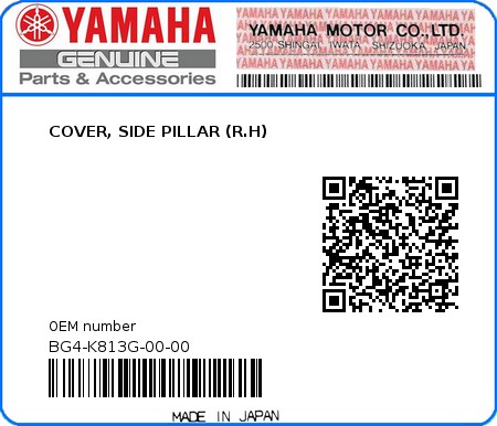 Product image: Yamaha - BG4-K813G-00-00 - COVER, SIDE PILLAR (R.H)  0