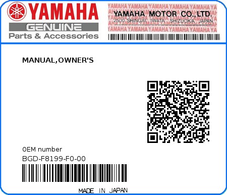 Product image: Yamaha - BGD-F8199-F0-00 - MANUAL,OWNER'S 