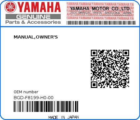 Product image: Yamaha - BGD-F8199-H0-00 - MANUAL,OWNER'S 