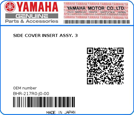 Product image: Yamaha - BHR-217R0-J0-00 - SIDE COVER INSERT ASSY. 3 