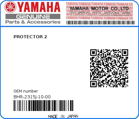 Product image: Yamaha - BHR-2315J-10-00 - PROTECTOR 2 