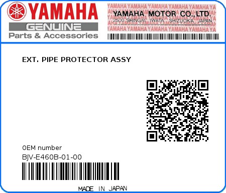 Product image: Yamaha - BJV-E460B-01-00 - EXT. PIPE PROTECTOR ASSY 