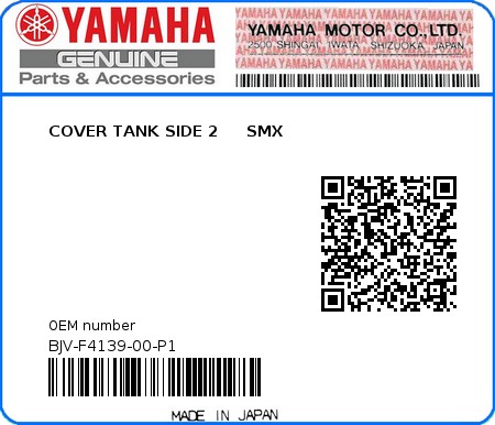 Product image: Yamaha - BJV-F4139-00-P1 - COVER TANK SIDE 2     SMX 