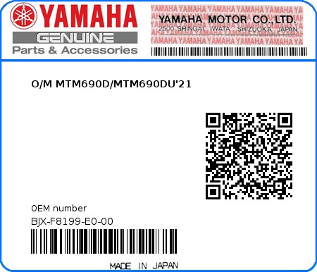 Product image: Yamaha - BJX-F8199-E0-00 - O/M MTM690D/MTM690DU'21 