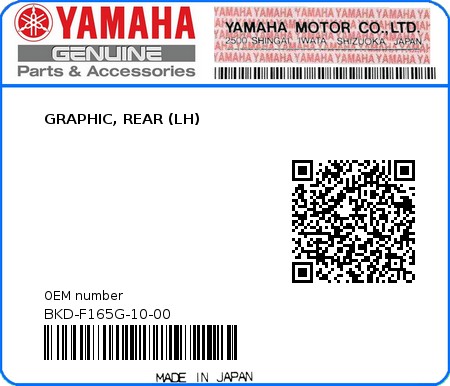 Product image: Yamaha - BKD-F165G-10-00 - GRAPHIC, REAR (LH) 