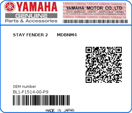 Product image: Yamaha - BL1-F1514-00-P9 - STAY FENDER 2      MDBNM4 