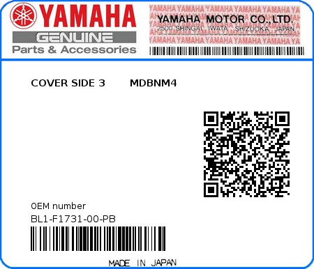 Product image: Yamaha - BL1-F1731-00-PB - COVER SIDE 3       MDBNM4 